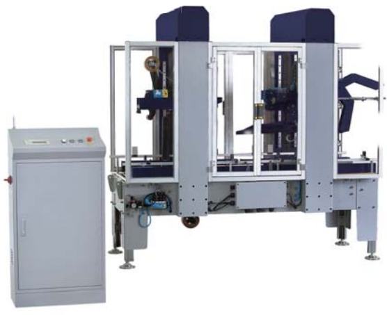 Carton sealers with safety guard